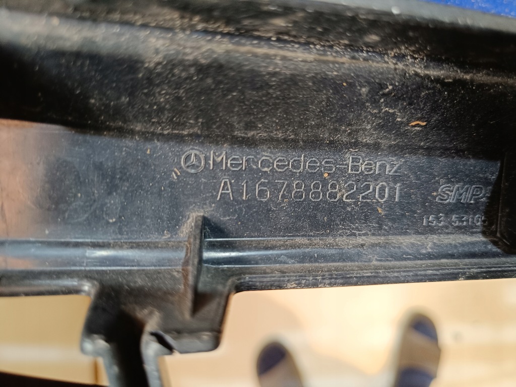 фото №6, Решітка радіатора mercedes gls lift w167