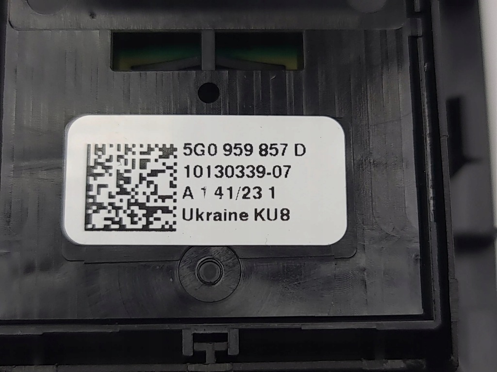 фото №7, Skoda octavia mk4 2024 права сторона панелі керування, перемикачі