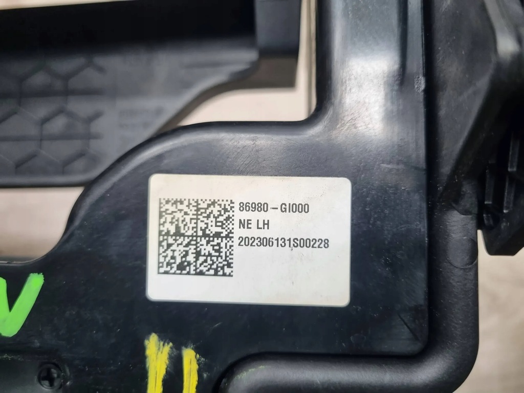 фото №7, Повітропровід повітря hyundai ioniq 5 ліва