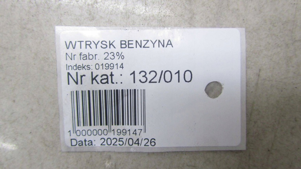 фото №6, Citroen c3 iii 1.2 молдинг впрыскная 9816955780 16-