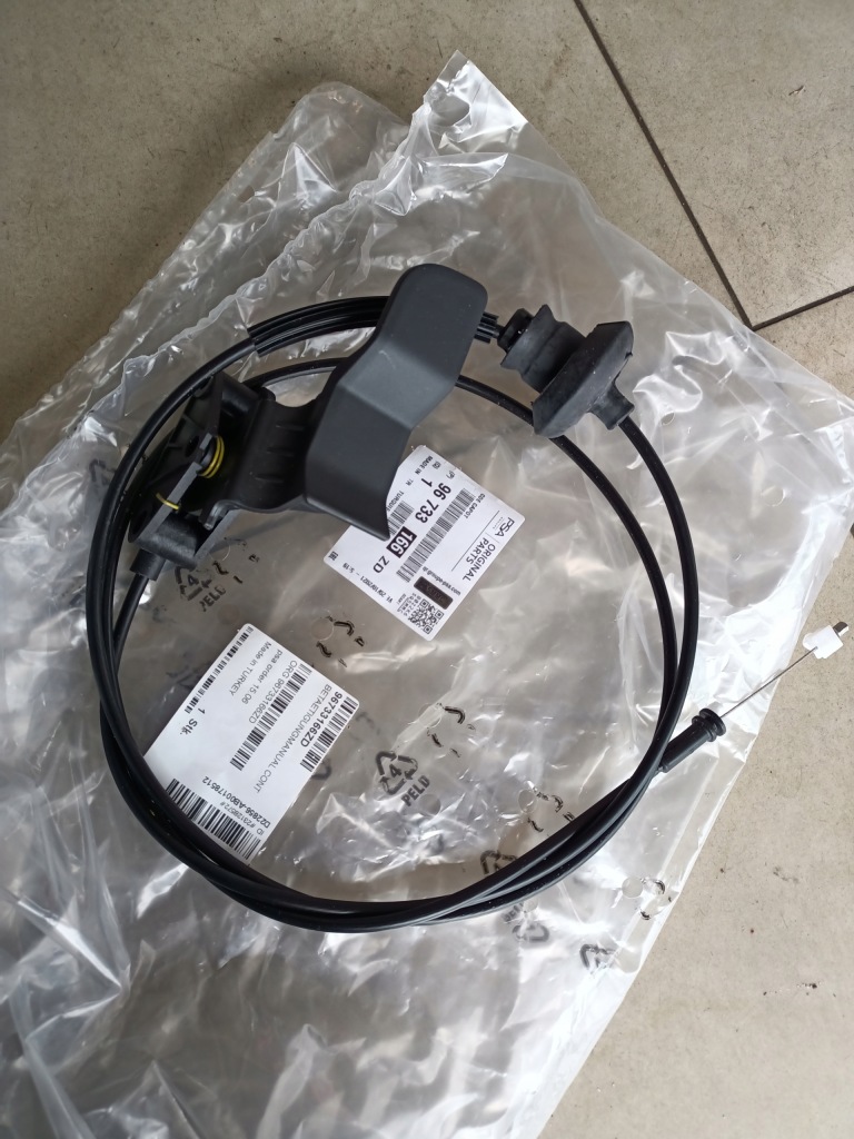 фото №4, Трос кронштейн ручка otwiera капот peugeot 208 2008