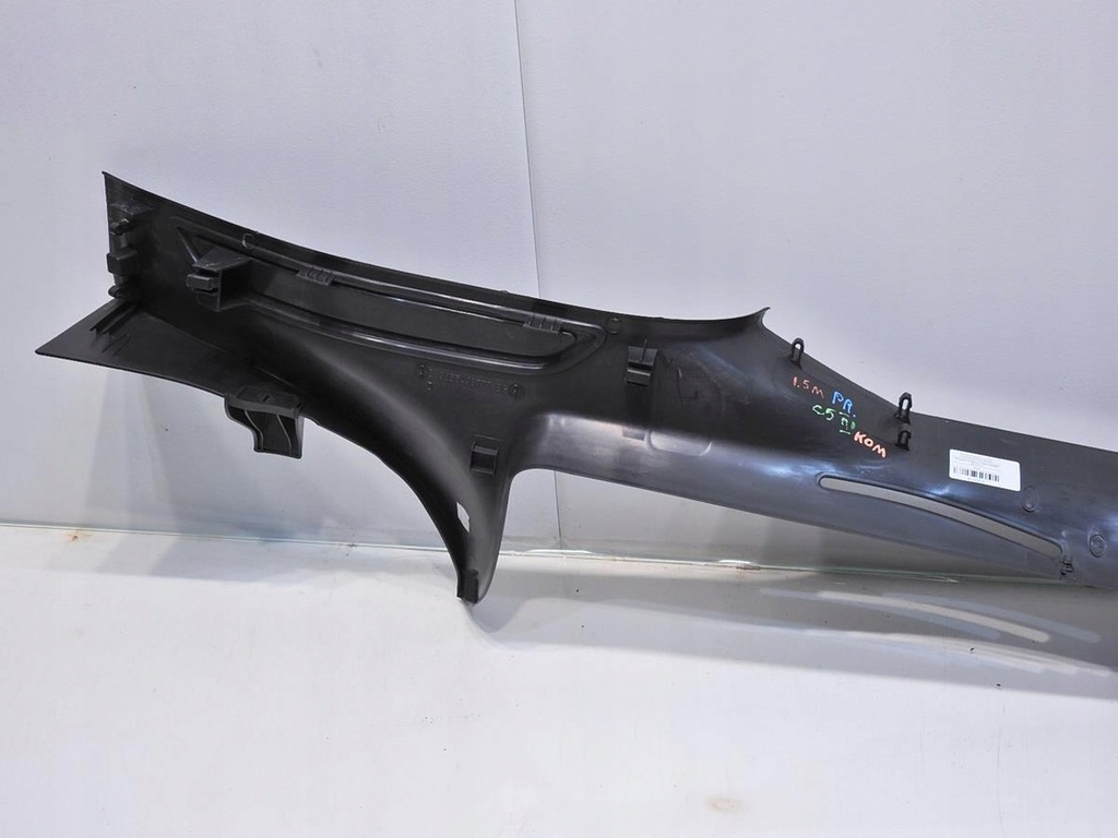 фото №8, Молдинг защита порог правая citroen c5 iii kombi