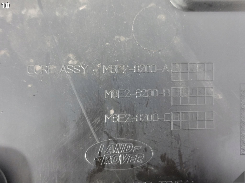 фото №11, Land rover range rover l460 v 5 22- решётка радиатора решётка радиатора впуск w бампер перед