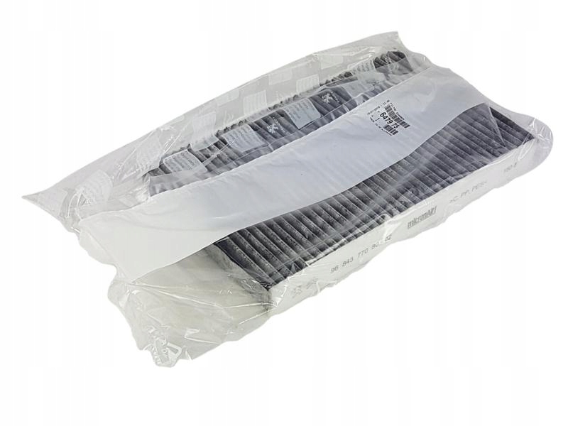 фото №9, Оригинальный номер psa набор фильтров citroen ds4 1.6 vti