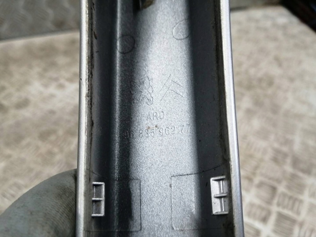 Citroen c5 iii x7 захист заглушка рейлінг задній задня права 9683596277 Недорого