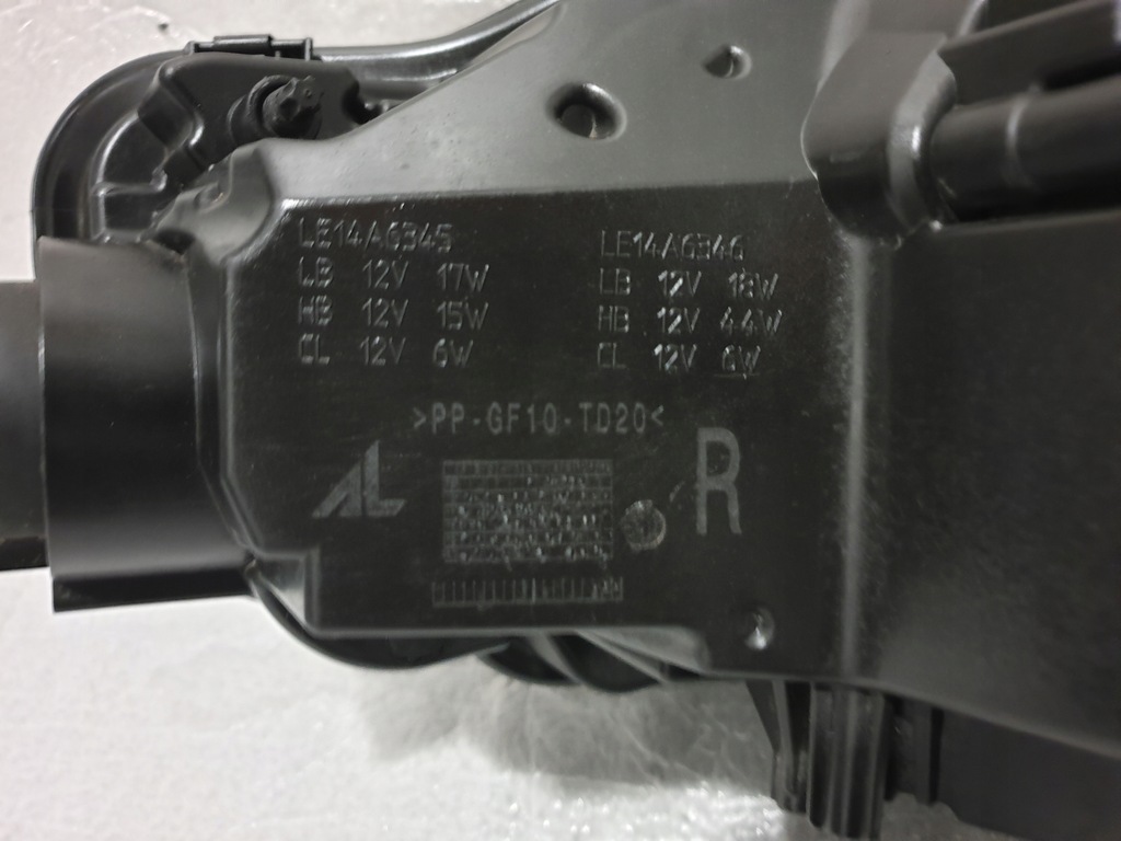 фото №13, Лампа audi a5 8w 8w6 full led matrix 8w6941035e 8w6941036e