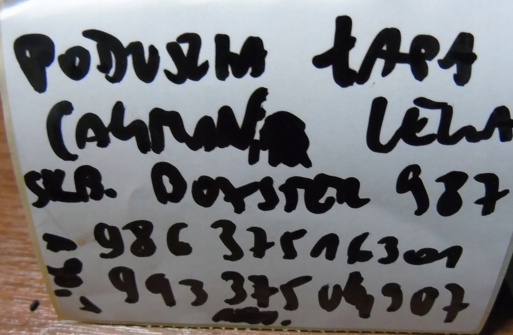 фото №6, Подушка левая коробки porsche boxster cayman 987 1