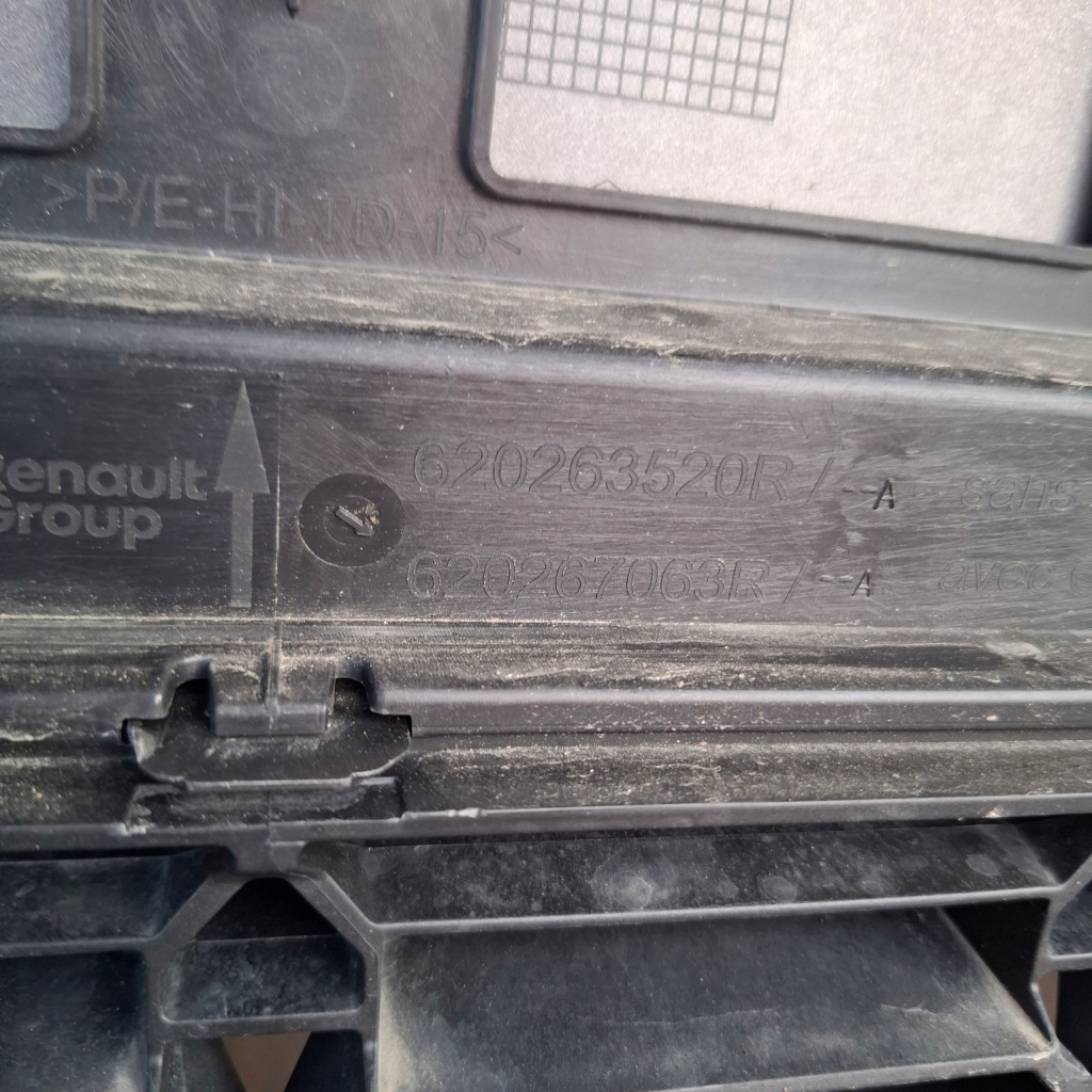 Dacia duster iii 24- бампер перед передний решётка уголок плита pdc с Разборки