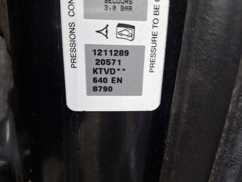 фото №11, Peugeot 5008 i 1 0u 0e замок зажигания 2x ключ pilot вкладка дверь левая комплект