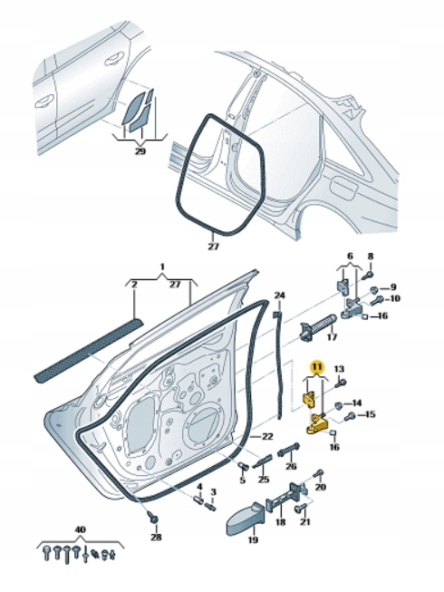 фото №1, Петля дверной правый нижний задняя audi a6 c8 aso