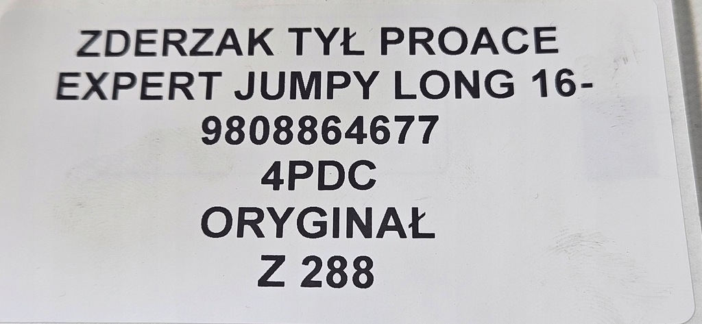 фото №9, Бампер задняя proace expert 16- 4 pdc 9808864677