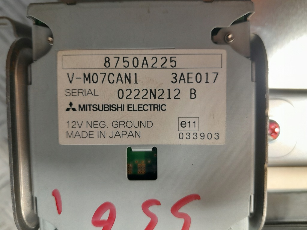 фото №6, Оригинальные радио cd peugeot 4007 оригинальный номер 8750a138