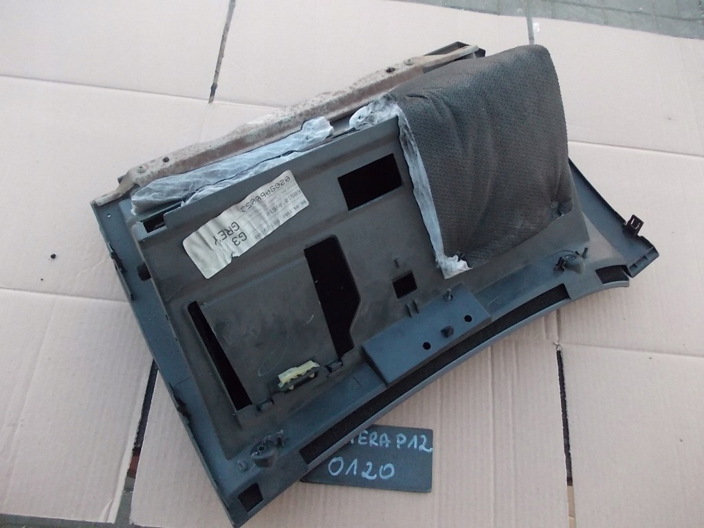 фото №5, Бардачок nissan primera p12