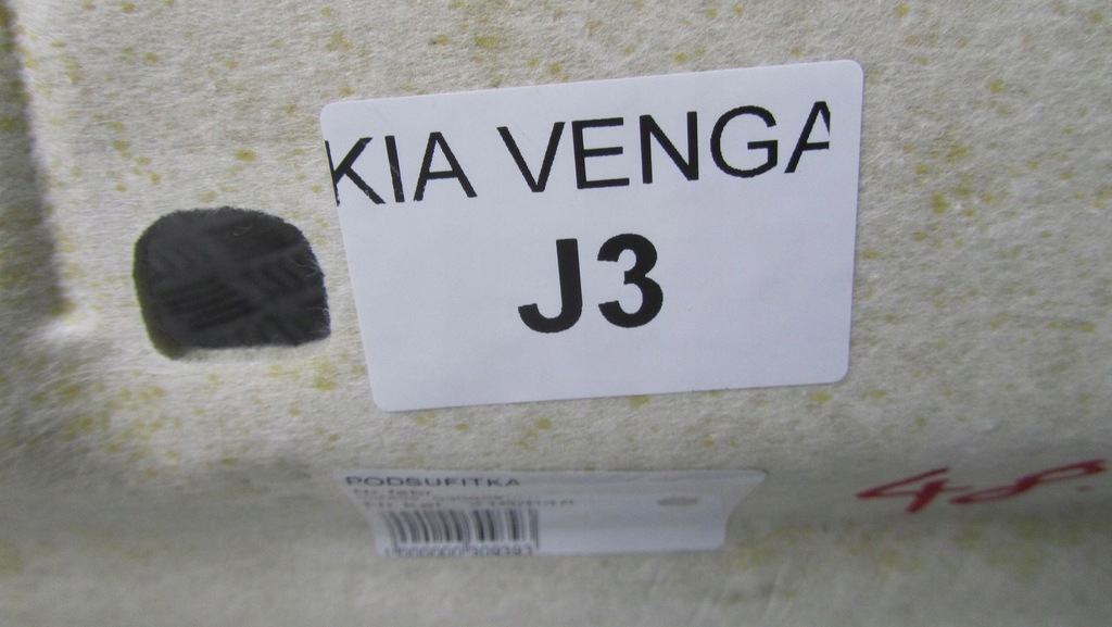 фото №6, Kia venga стеля 09-17 48