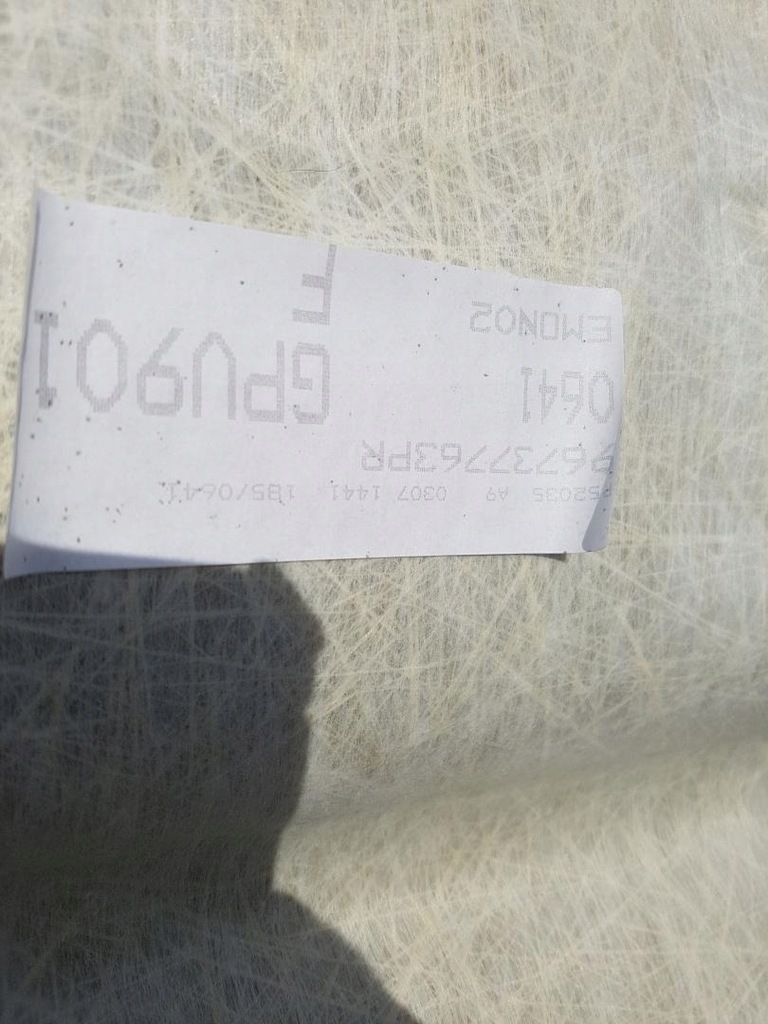 фото №7, Стеля 5 двері peugeot 208 i