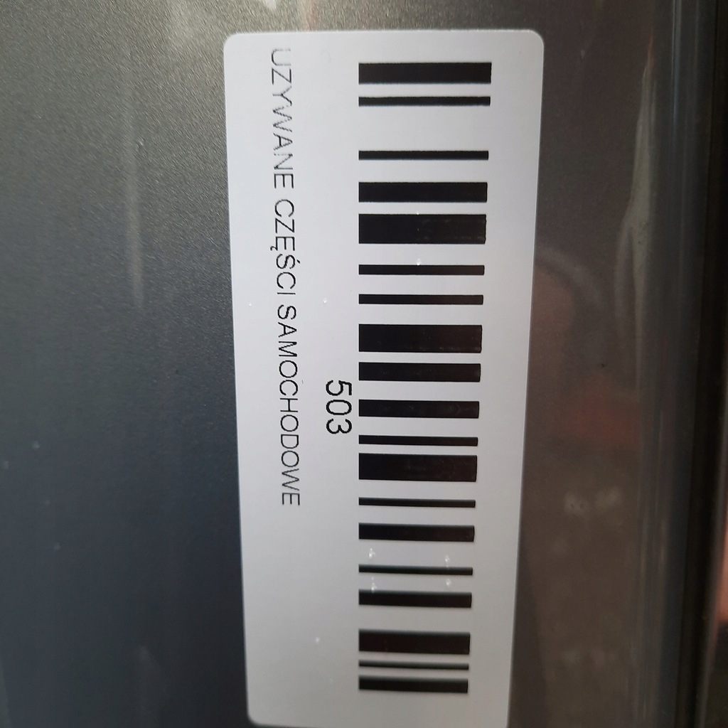 фото №9, Дверь правый задняя opel antara lift 10-15r gje