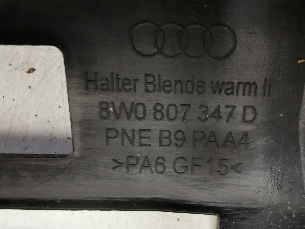 фото №7, Кронштейн выхлоп комплект audi a4 s4 b9 8w0807347d 8w0807348d