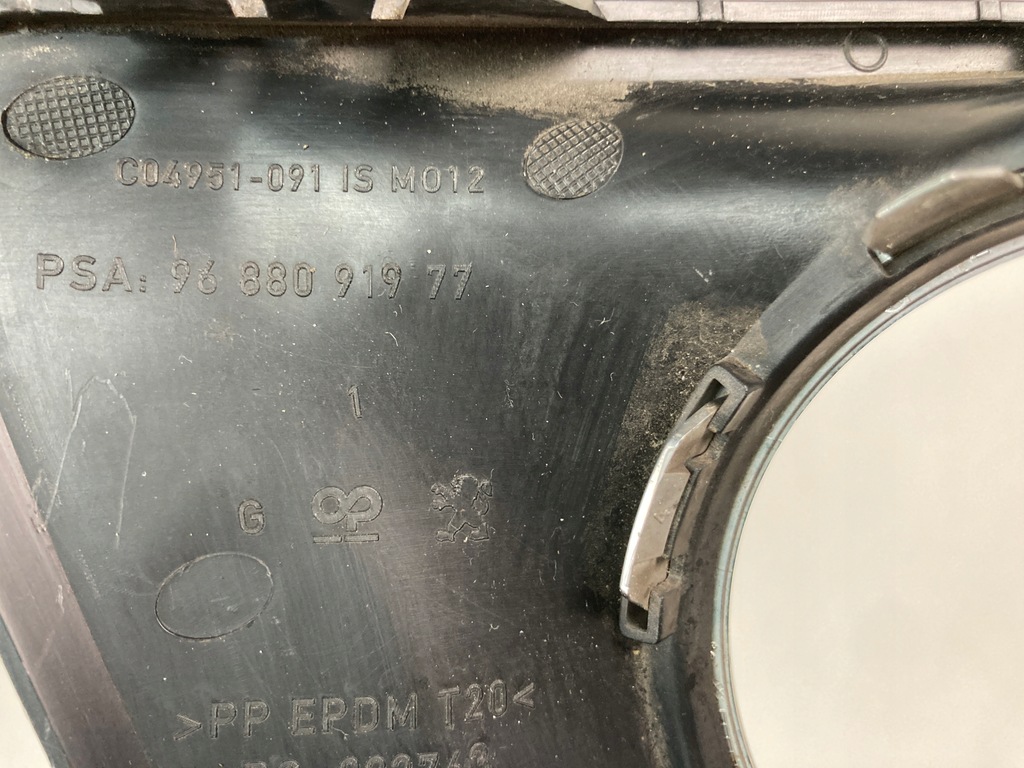 фото №6, Решітка протитуманної фари ліва peugeot 207 lift