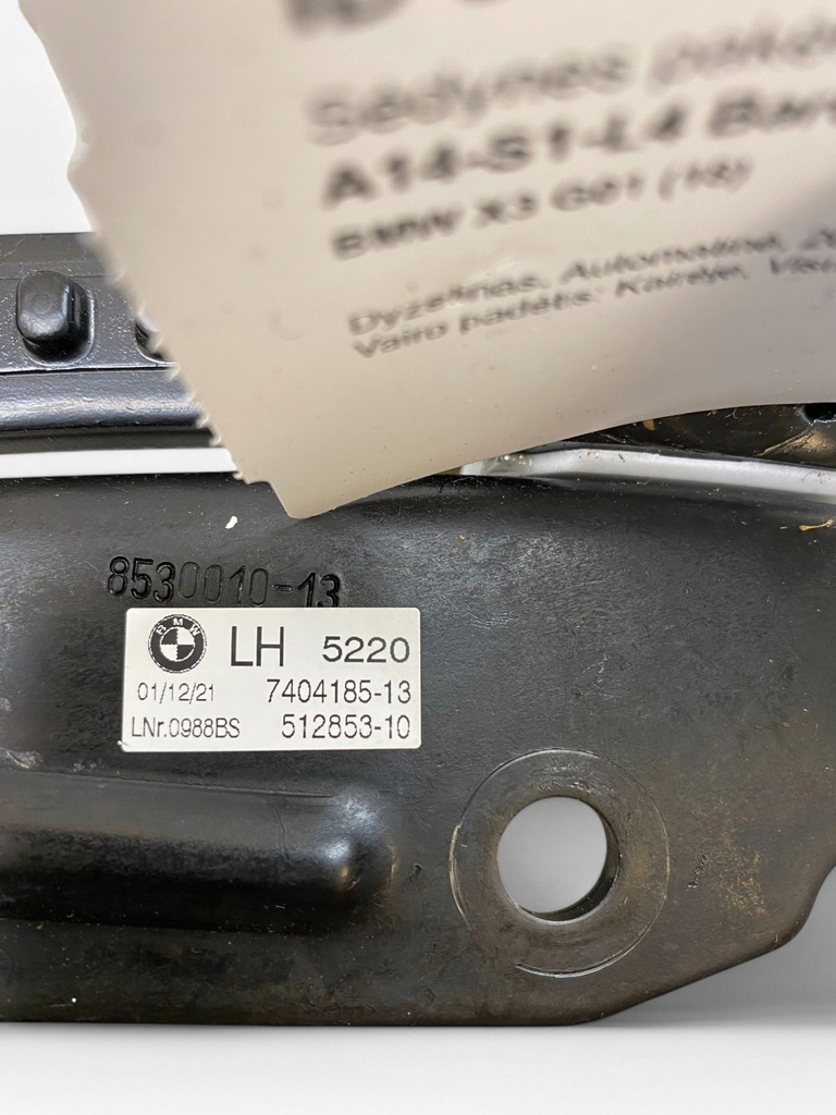 фото №9, Bmw x3 g01 механізм регулювання сидіння