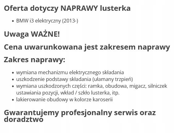 фото №8, Bmw i3 электрический 2013- зеркало ремонт левая