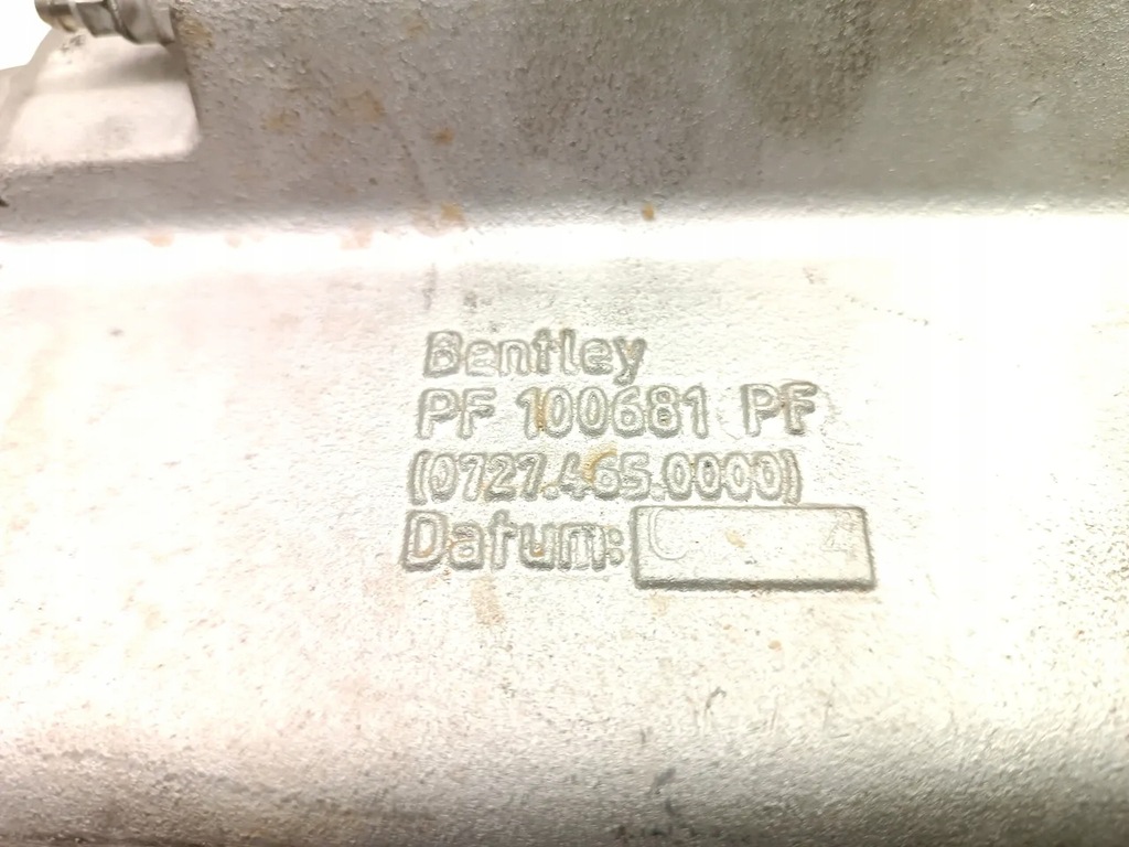 фото №7, Bentley arnage радиатор воздуха наддувочный / интеркулер 6.8 v8 t