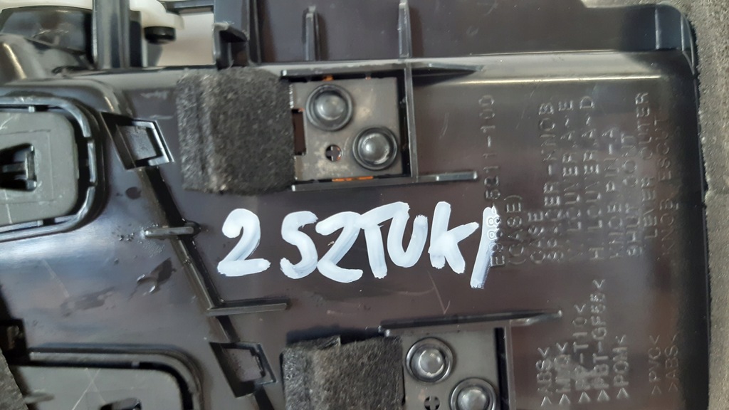 фото №5, Nissan x-trail решётка обдув правая 68760 4ba0a