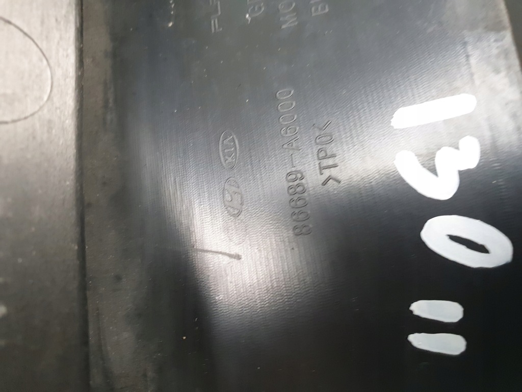 фото №9, Hyundai i30 ii спойлер накладка бампера задня