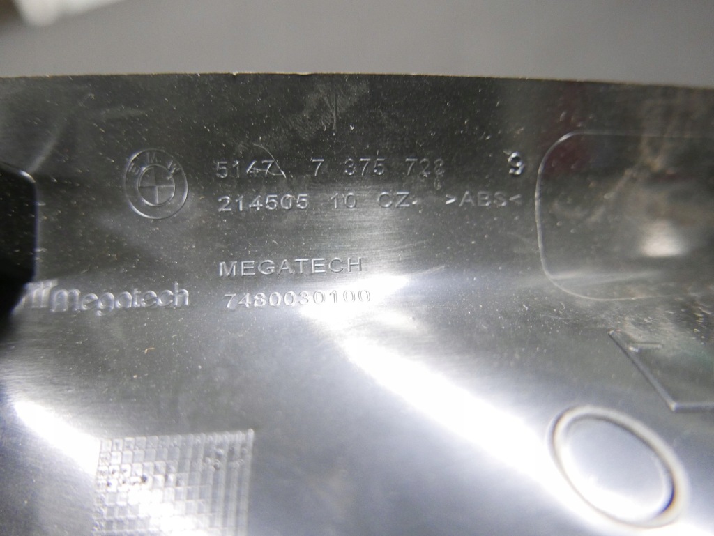 фото №6, Bmw g30 захист поріг правий задня внутрішня 7375728