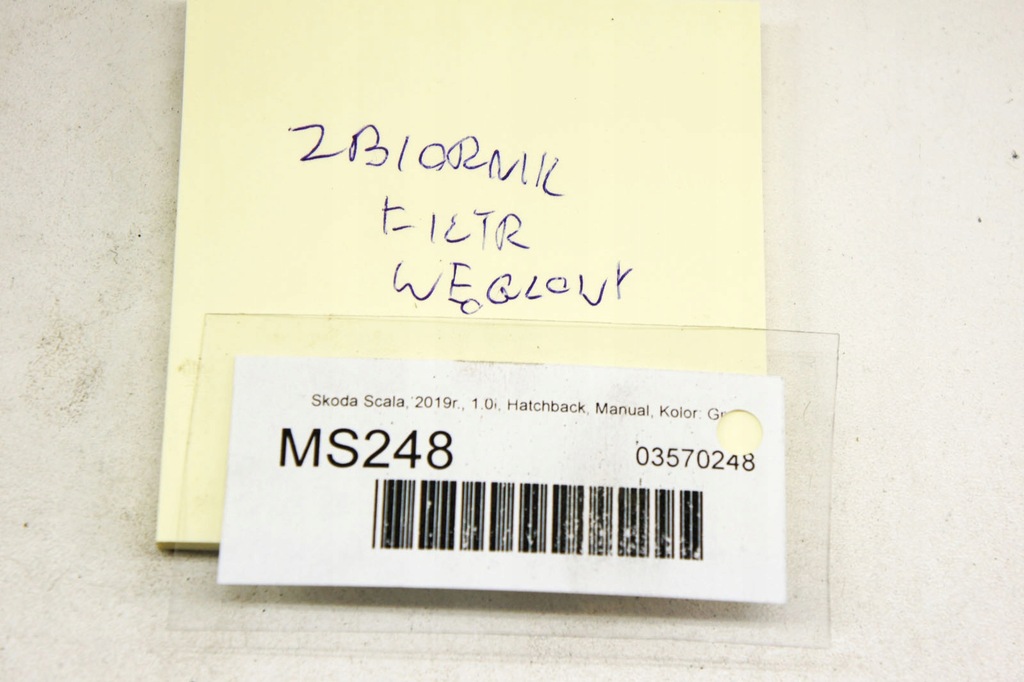 фото №6, Ms248 skoda scala 1.0i фильтр угольный