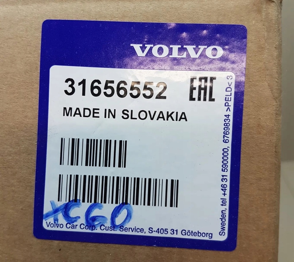 фото №4, Volvo xc60 ii 17- фара лампа передня ліва