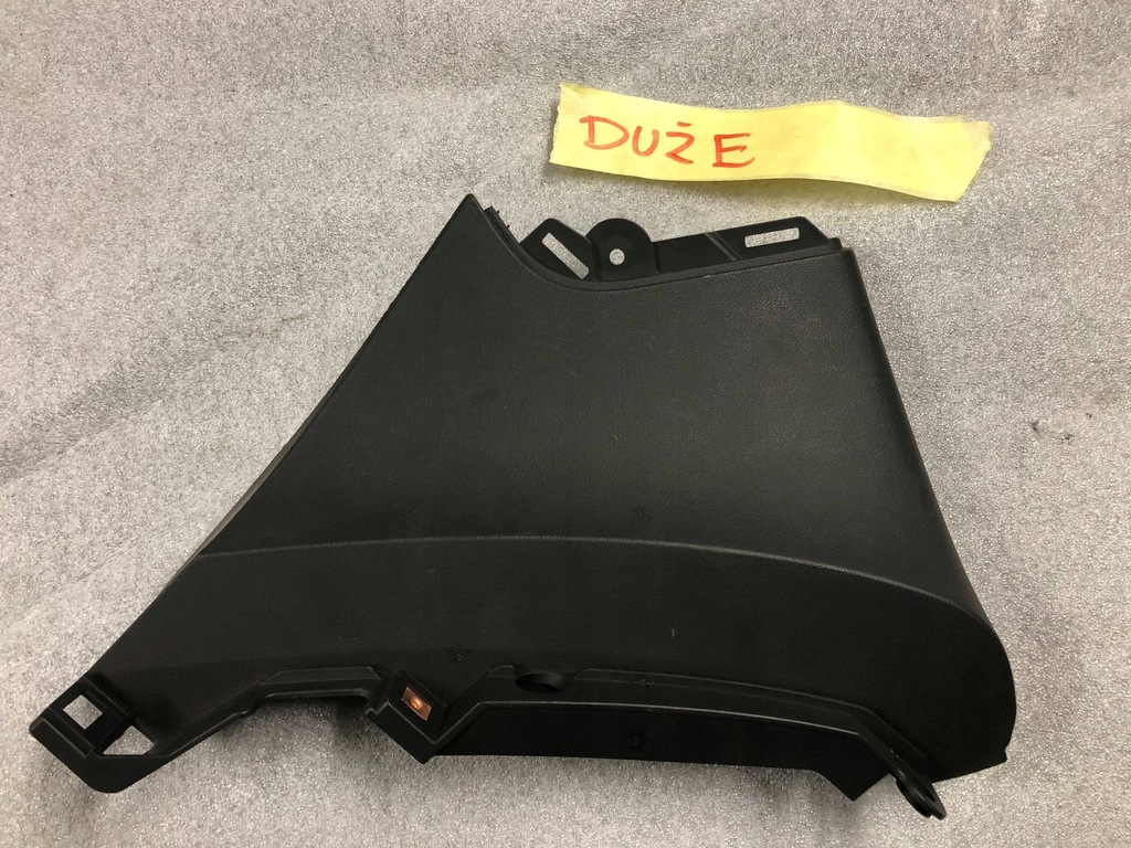 фото №1, Захист корпус консолі opel insignia a 1335596