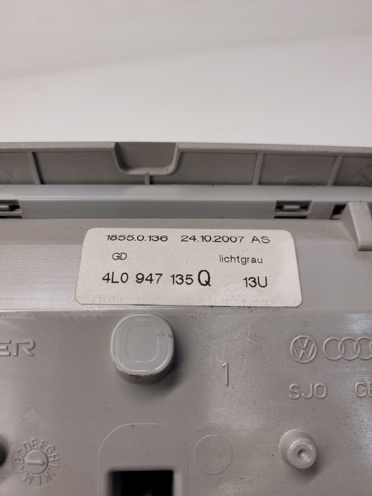 фото №6, Лампа освещение кабины audi q7 4l 4l0947135q