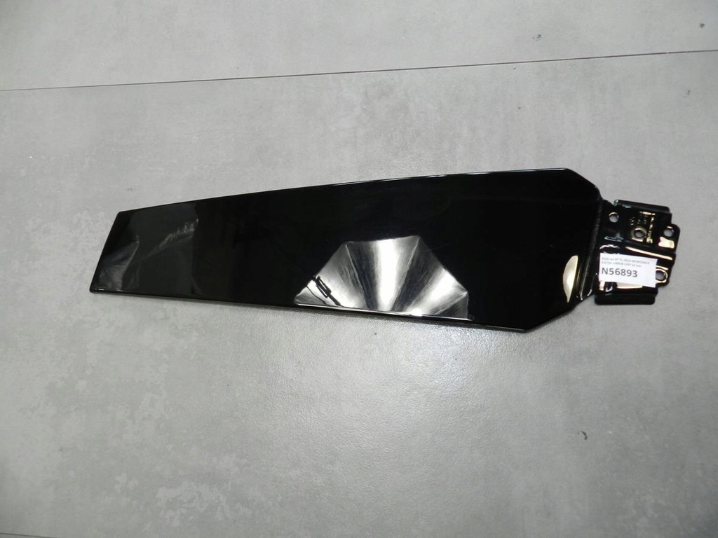 фото №1, Audi a5 8t защита стойка 8t8853290