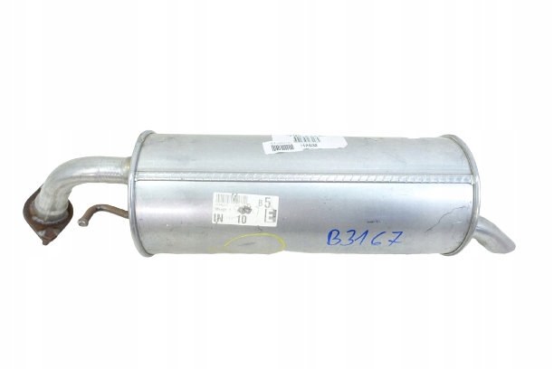 фото №10, Гаситель конечный hyundai getz tb 1.1 1.3 1.4