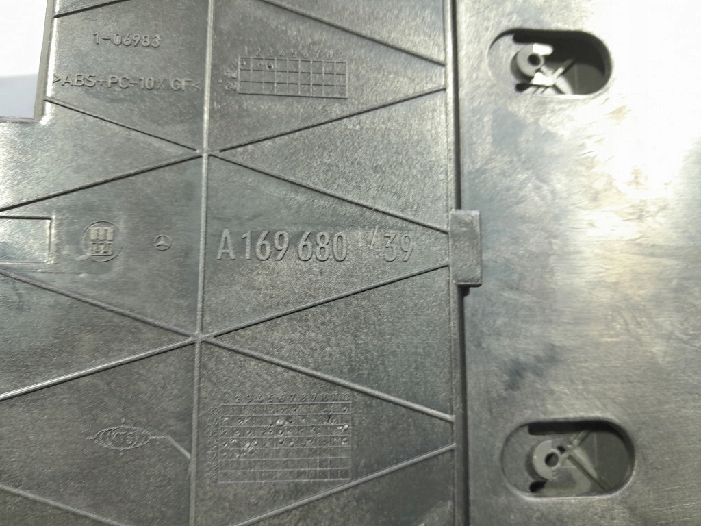 фото №9, Mercedes b w245 захист рамка домкрата передач тунель середнього a1696803739