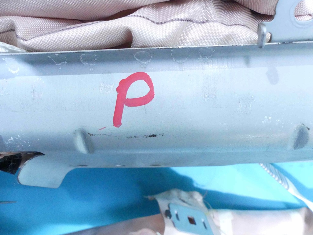 фото №7, Шторка безопасности правая подушка подушка безопасности mitsubishi outlander ii 2 06-13