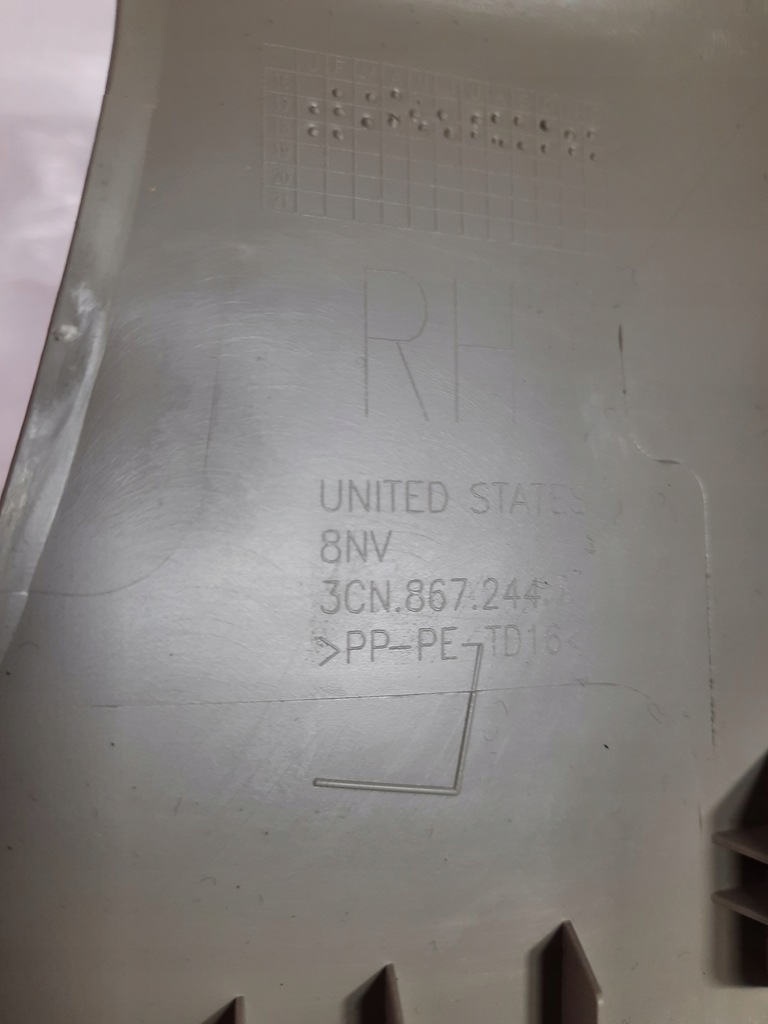 фото №11, Vw atlas 18-24 защита стойка среднего левая правая usa