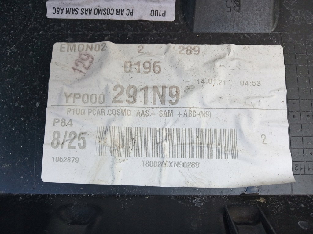 фото №8, Opel grandland x бампер задняя 4xpdc