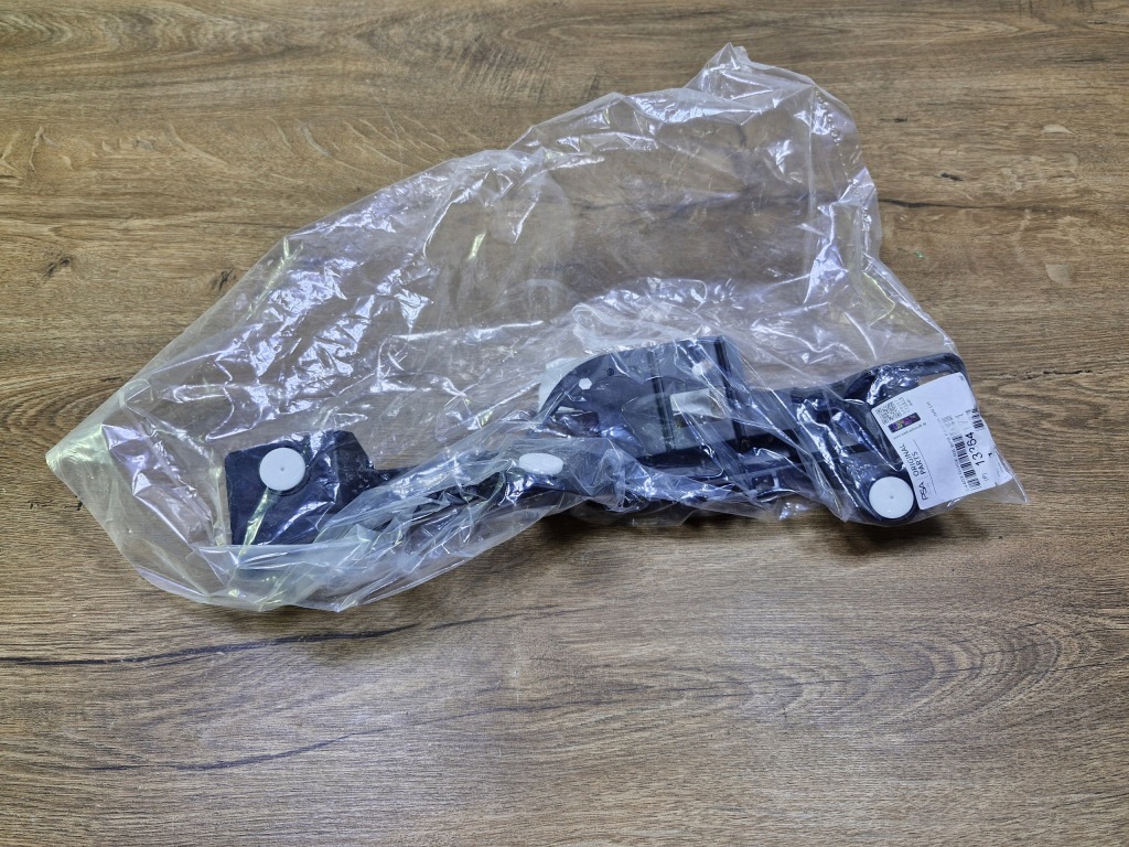 фото №1, Opel adam направляющая бампера задняя левый 13364171 новый