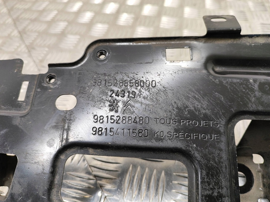 фото №7, Citroen ds7 crossback 2019 полиця акумулятор