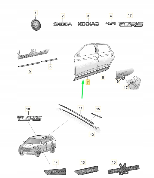 фото №2, Skoda kodiaq ns7 передняя часть let door protective полоса 565854939agru