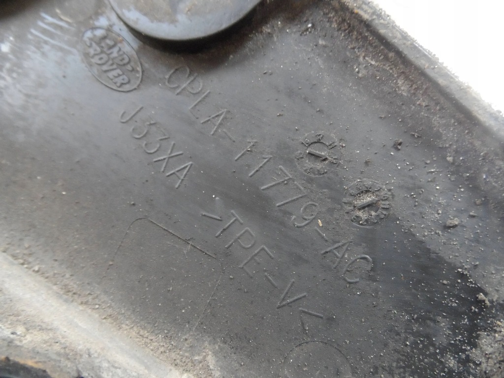 фото №2, Брызговик левый задняя range rover vogue l405