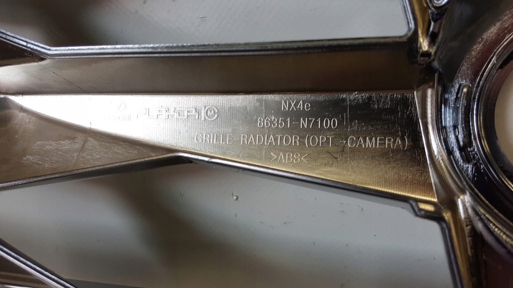 фото №8, Hyundai tucson iv 4 решётка радиатора решётка радиатора 2020-2023r