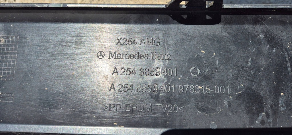 фото №15, Mercedes glc w254 x254 suv 22-25 amg dół диффузор бампера задняя хром org