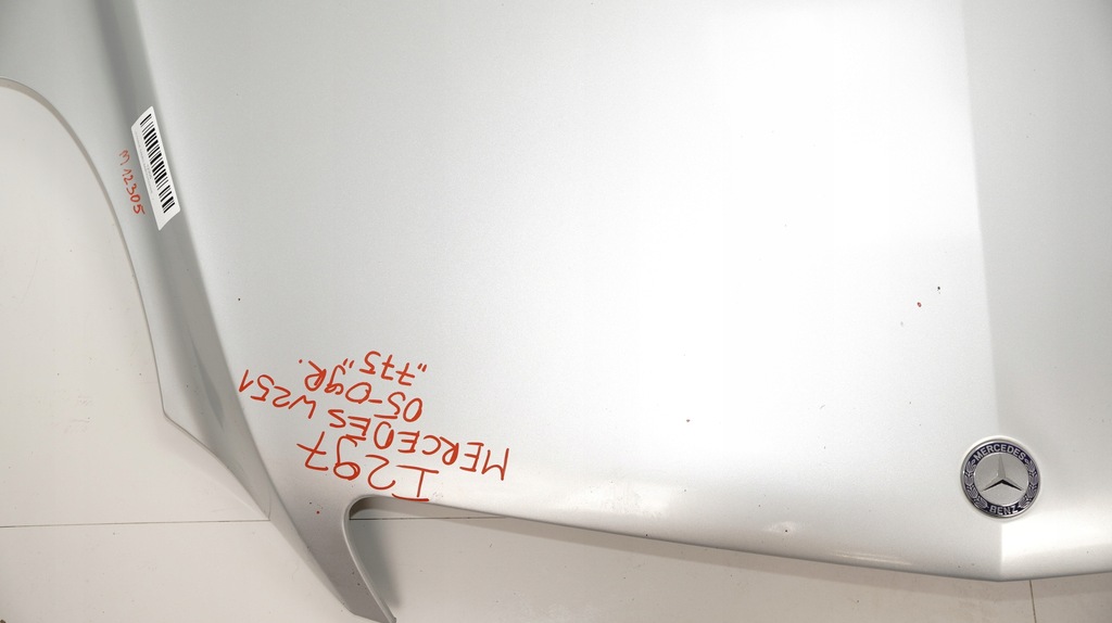 фото №6, Капот крышка двигателя mercedes w251 05-09r 775