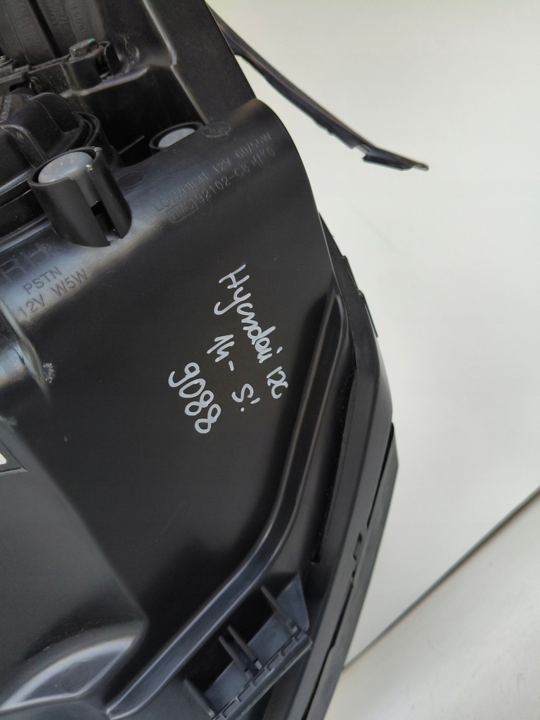 фото №8, Лампа правая фара hyundai i20 ii 14-