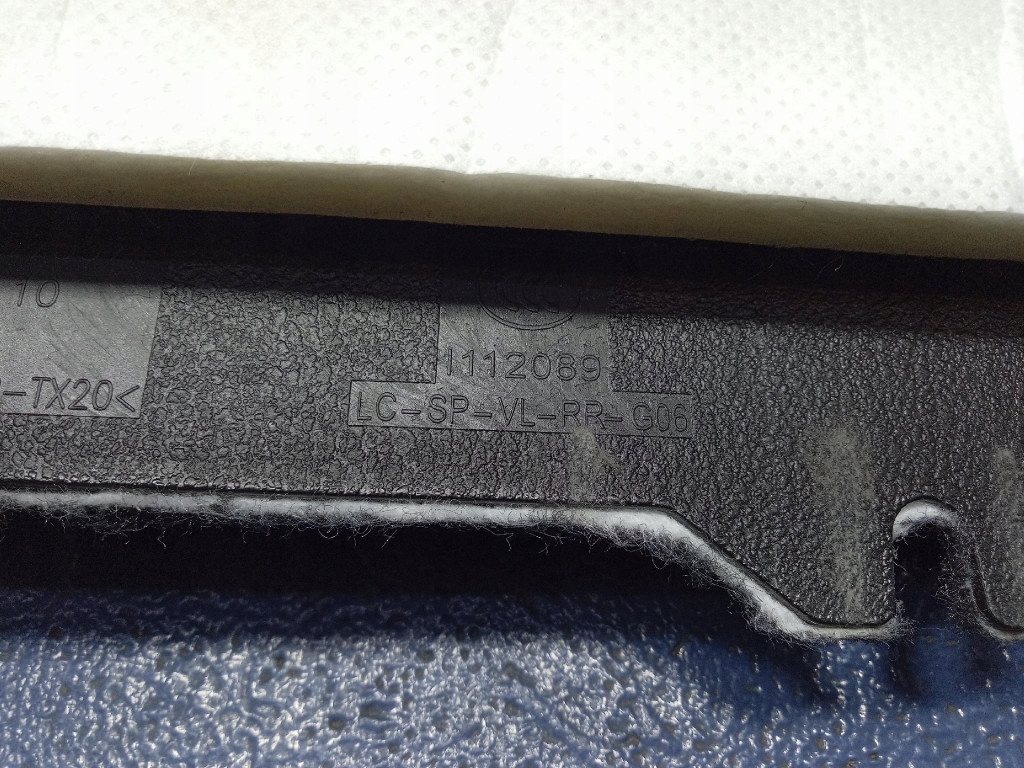 фото №6, Bmw x6 g06 напрямна кронштейн кронштейн багажника правий 7470948