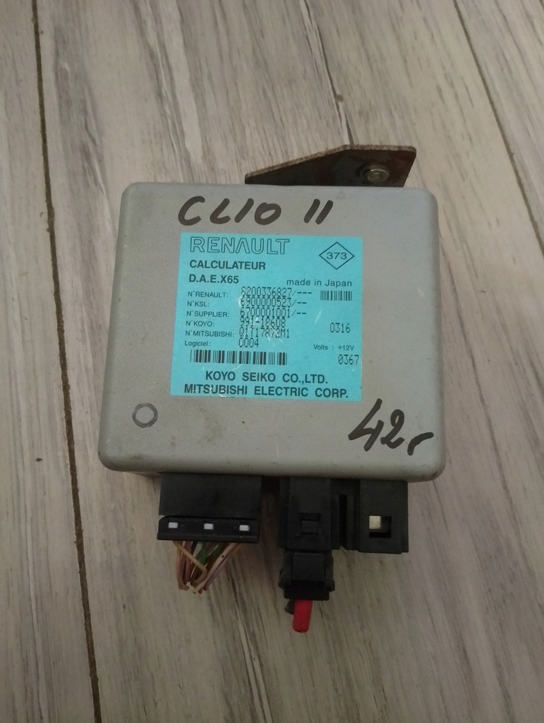 фото №1, Блок керування підсилювача renault clio ii 8200336827