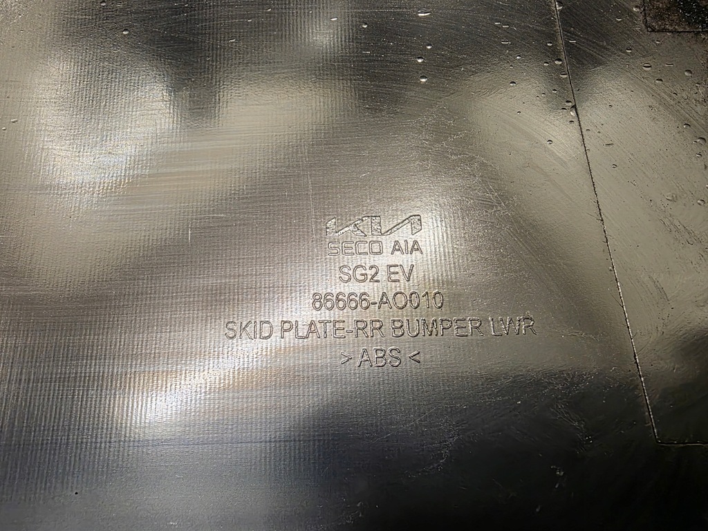 фото №10, Спойлер накладка диффузор бампер задняя kia niro ev 2 ii 22-