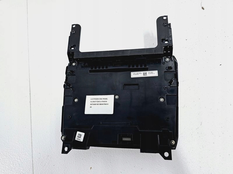 фото №7, Citroen ds4 панель керування кондиціонера обдув радіо